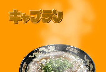 �L���v�e��